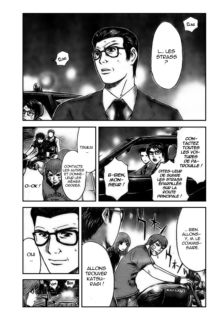 img GTO - Shonan 14 16